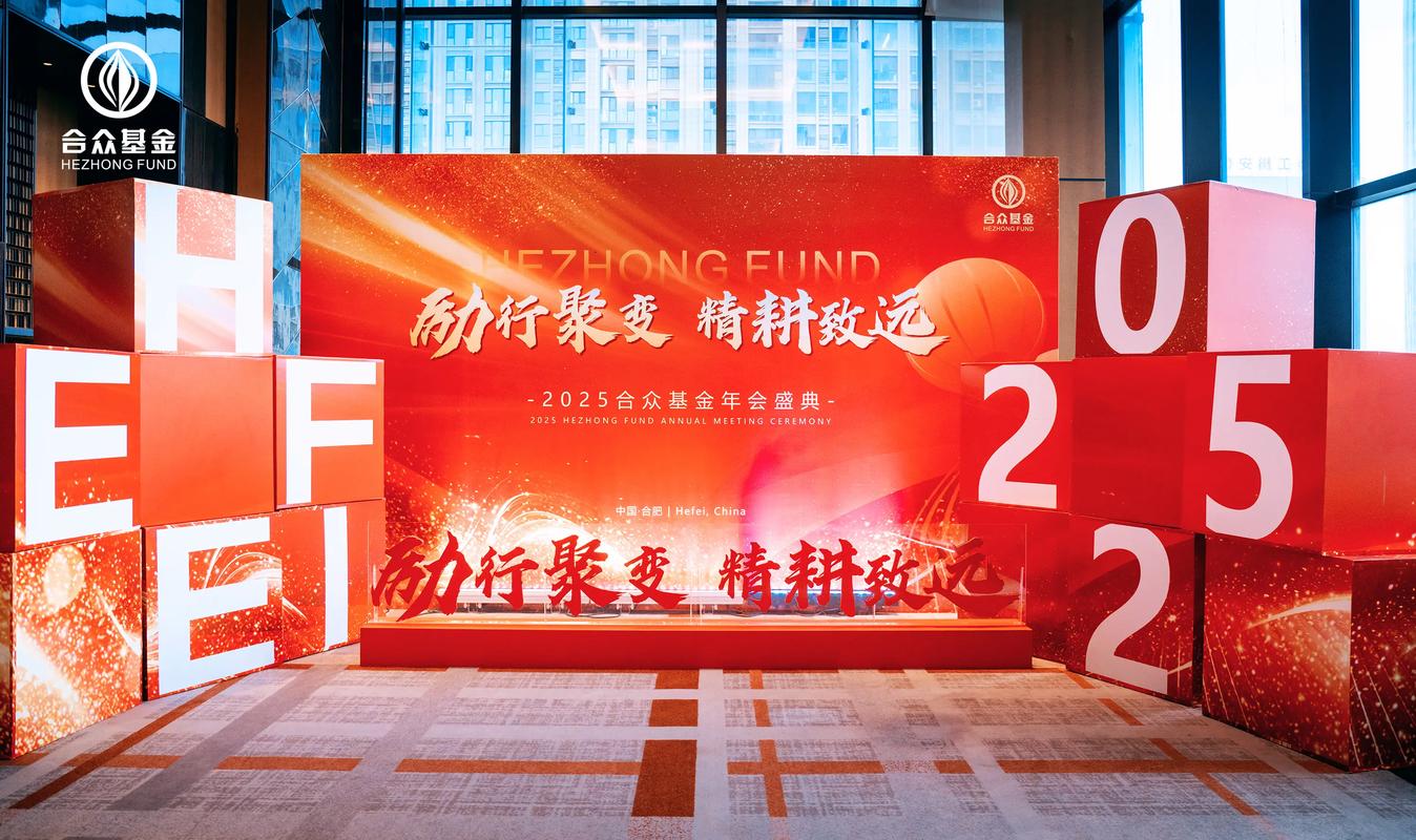 产业投资基金与引导基金有何关联与区别?-第2张图片-华宇铭诚 产业投资基金与引导基金有何关联与区别?-第2张图片-华宇铭诚