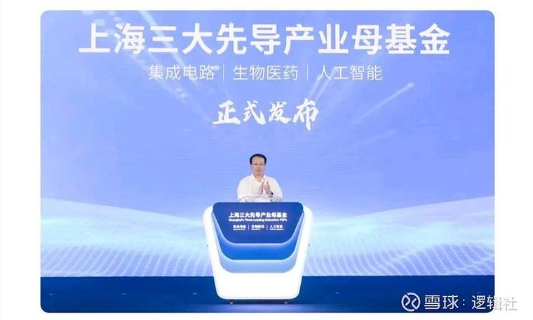 上海华一财富股权投资怎么样？-第1张图片-华宇铭诚