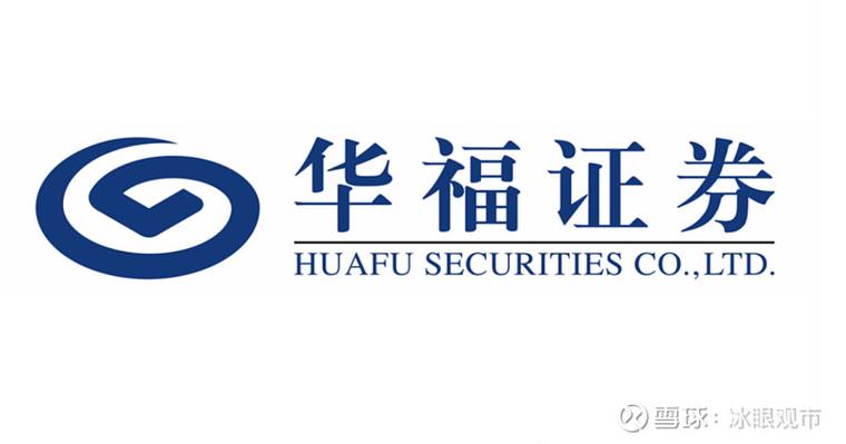 上海华一财富股权投资怎么样？-第2张图片-华宇铭诚