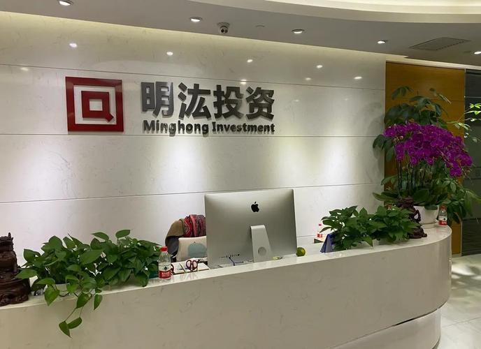 光大财富股权投资基金怎么样？-第1张图片-华宇铭诚