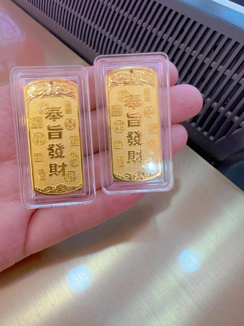 20万闲钱，投资什么最靠谱？-第3张图片-华宇铭诚