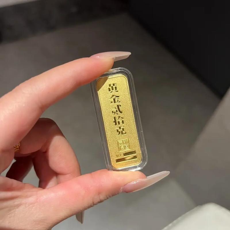 20万闲钱投资什么好-第3张图片-华宇铭诚