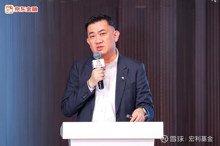 中国养老基金如何影响资本市场？-第2张图片-华宇铭诚