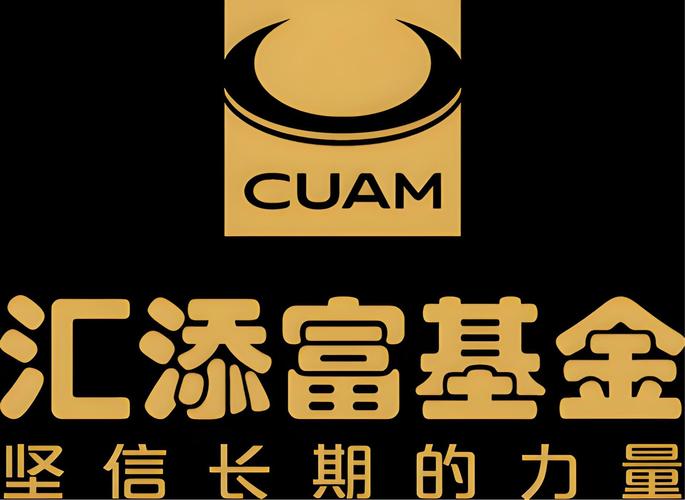 汇添富基金官网有哪些核心功能？-第1张图片-华宇铭诚