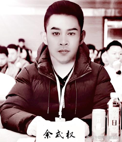 广融投资集团张宇亮是谁？-第3张图片-华宇铭诚