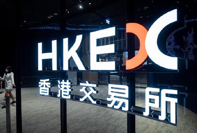 香港都城国际期货公司正规吗？安全吗？-第2张图片-华宇铭诚