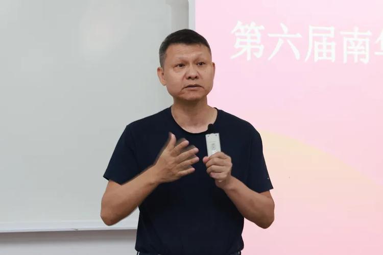 浙江财经大学有期货班-第1张图片-华宇铭诚