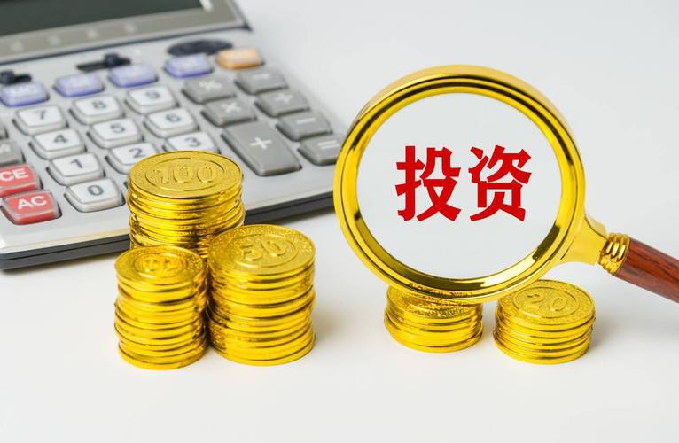 基金 国有企业 投资-第2张图片-华宇铭诚