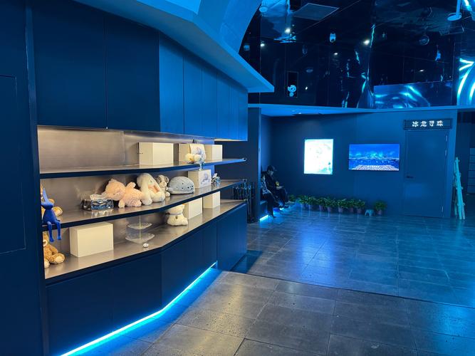 期货VR是什么？技术如何应用？-第2张图片-华宇铭诚