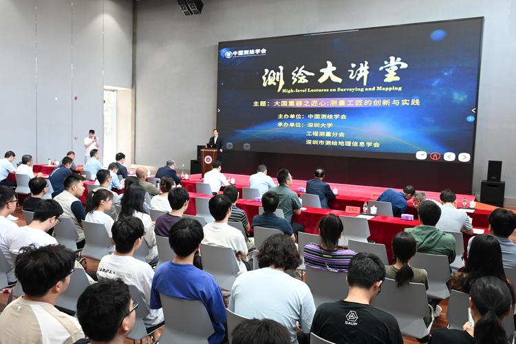 投资理财全国巡回讲座-第3张图片-华宇铭诚