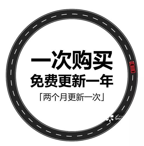 股权投资 pe vc-第2张图片-华宇铭诚