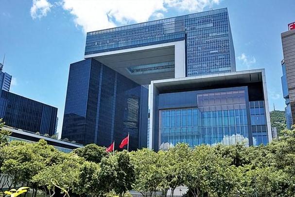 文汇(香港)投资集团是做什么的？-第3张图片-华宇铭诚