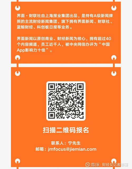 18岁创业基金申请条件是什么？-第3张图片-华宇铭诚