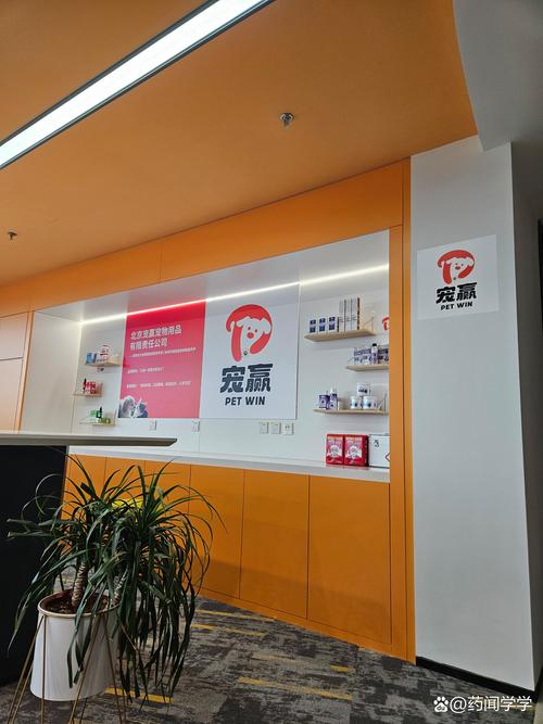 深圳裕晋投资有限公司是何背景？-第1张图片-华宇铭诚