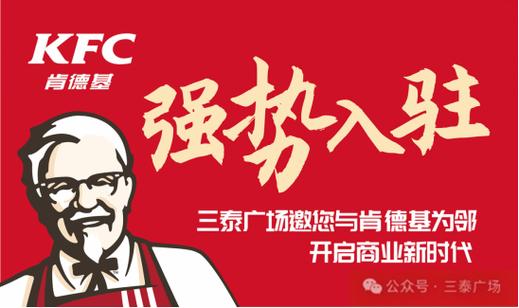 三泰投资担保有限公司怎么样?-第3张图片-华宇铭诚 三泰投资担保有限公司怎么样?-第3张图片-华宇铭诚