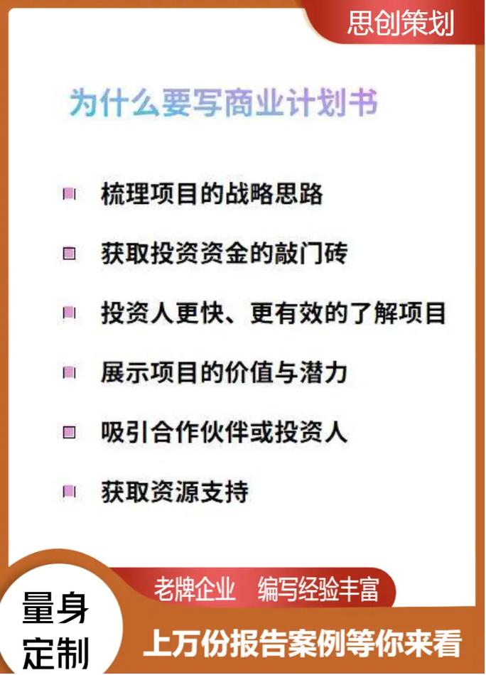 个人投资新三板需满足哪些条件？-第2张图片-华宇铭诚