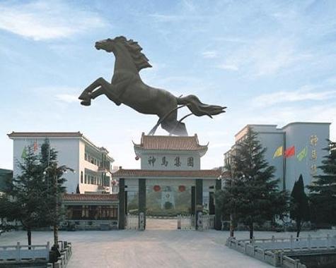 上海神马投资有限公司-第1张图片-华宇铭诚