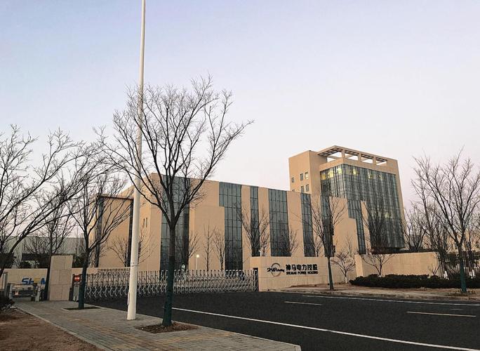 上海神马投资有限公司-第2张图片-华宇铭诚