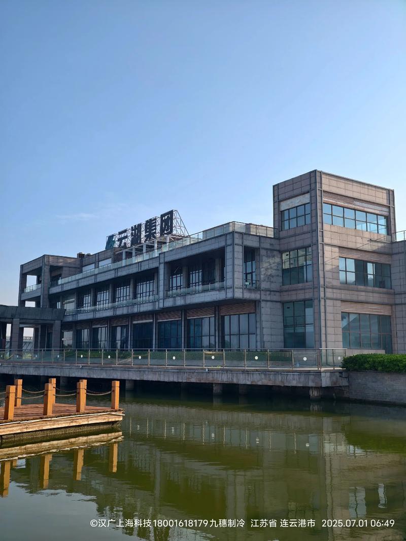 上海华鑫投资有限公司-第1张图片-华宇铭诚 上海华鑫投资有限公司-第1张图片-华宇铭诚