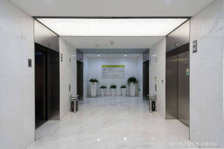 上海华鑫投资有限公司-第2张图片-华宇铭诚 上海华鑫投资有限公司-第2张图片-华宇铭诚