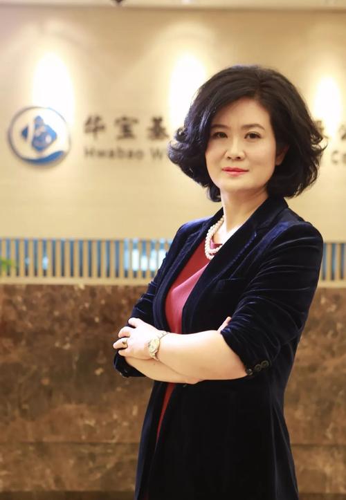 华宝兴业基金待遇怎么样-第1张图片-华宇铭诚