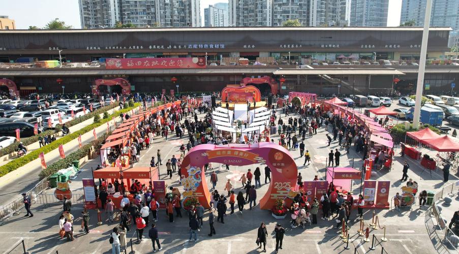 深圳农业投资有限公司做什么的？-第2张图片-华宇铭诚