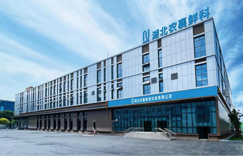 深圳农业投资有限公司做什么的？-第3张图片-华宇铭诚