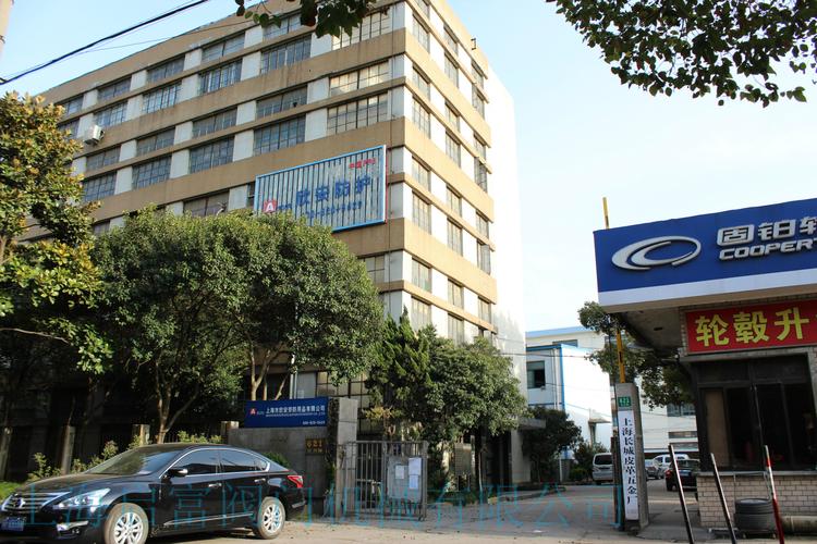 启富投资是正规可靠的投资公司吗？-第2张图片-华宇铭诚