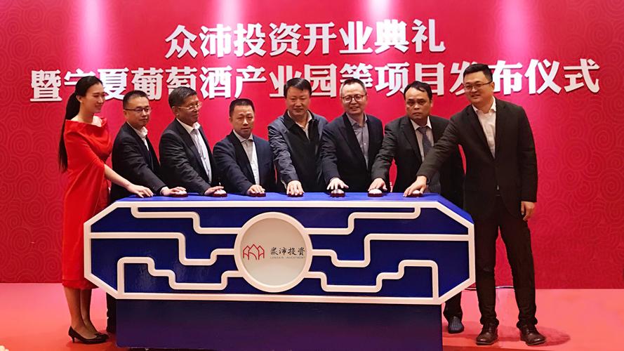 炳富投资管理有限公司怎么样？-第2张图片-华宇铭诚