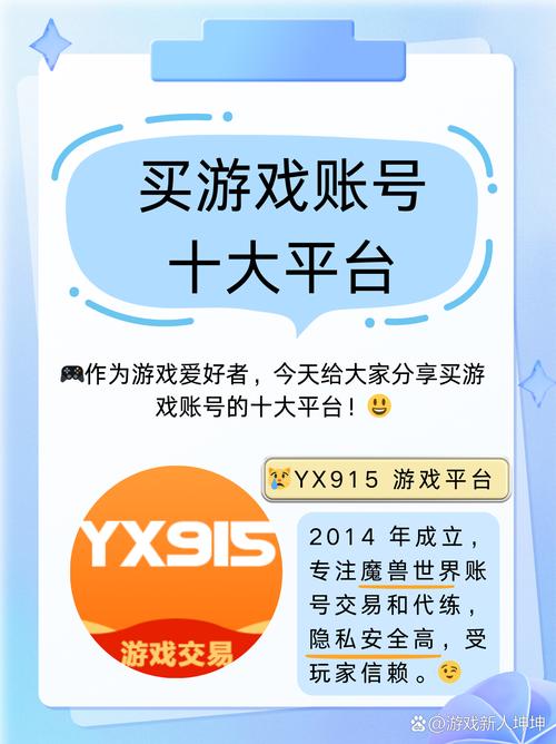 冠通期货交易软件哪里下载？-第1张图片-华宇铭诚