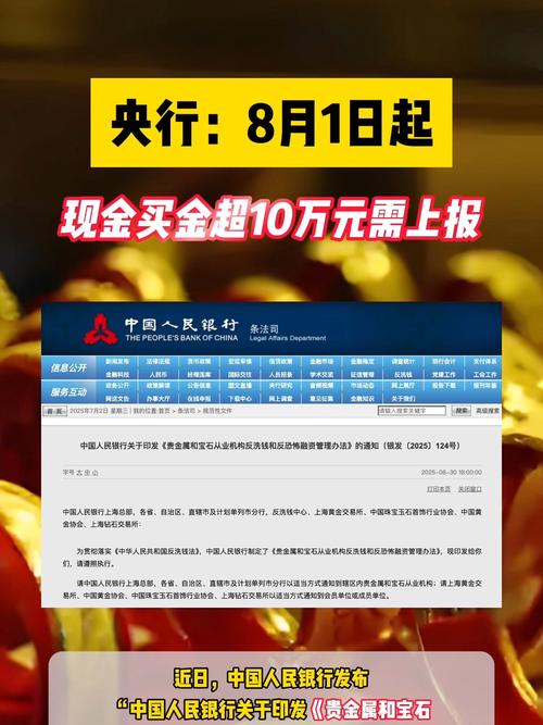 期货亏10万，该如何挽回损失？-第2张图片-华宇铭诚