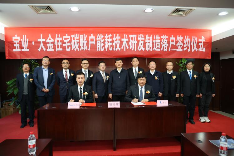 华宝新兴产业基金值得买吗？-第2张图片-华宇铭诚