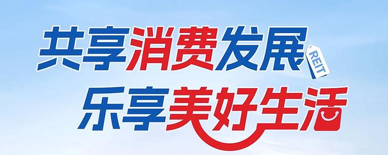 华安新乐享保本混合基金保本吗？-第1张图片-华宇铭诚