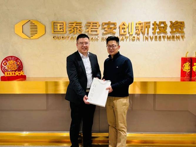 国泰君安期货客户经理如何选择？-第3张图片-华宇铭诚