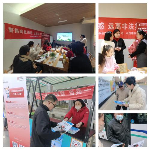 济南大有期货是国企吗？-第2张图片-华宇铭诚