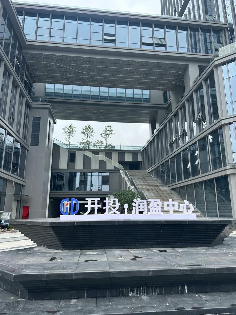 融承投资管理有限公司怎么样？-第1张图片-华宇铭诚