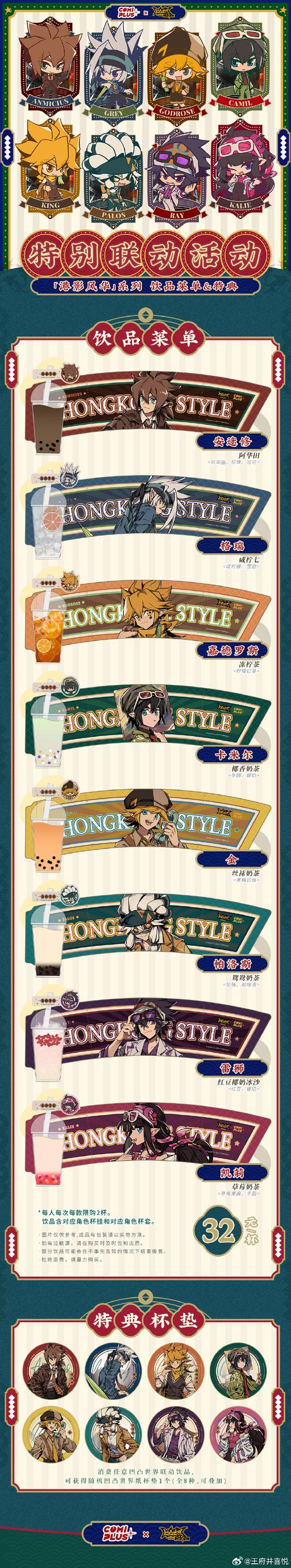 香港狮子环球期货官网-第1张图片-华宇铭诚