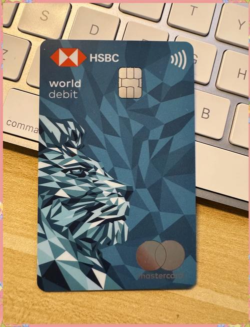 香港狮子环球期货官网-第2张图片-华宇铭诚