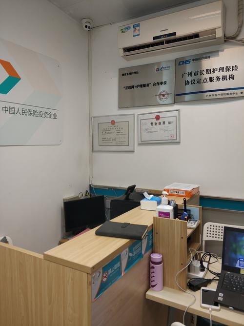 银悦投资管理有限公司怎么样？-第1张图片-华宇铭诚