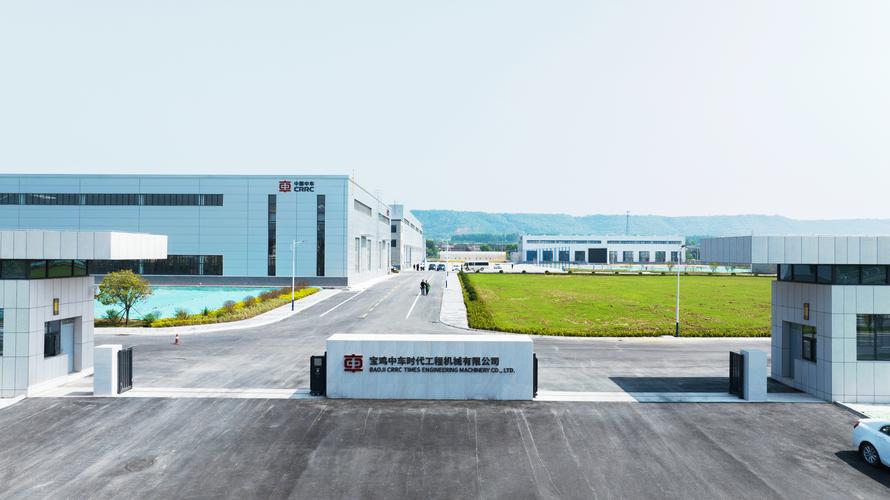 宝中投资管理有限公司-第2张图片-华宇铭诚