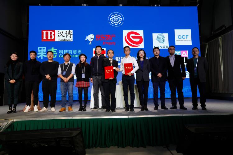 上海鲁芸投资合伙企业是何背景？-第2张图片-华宇铭诚