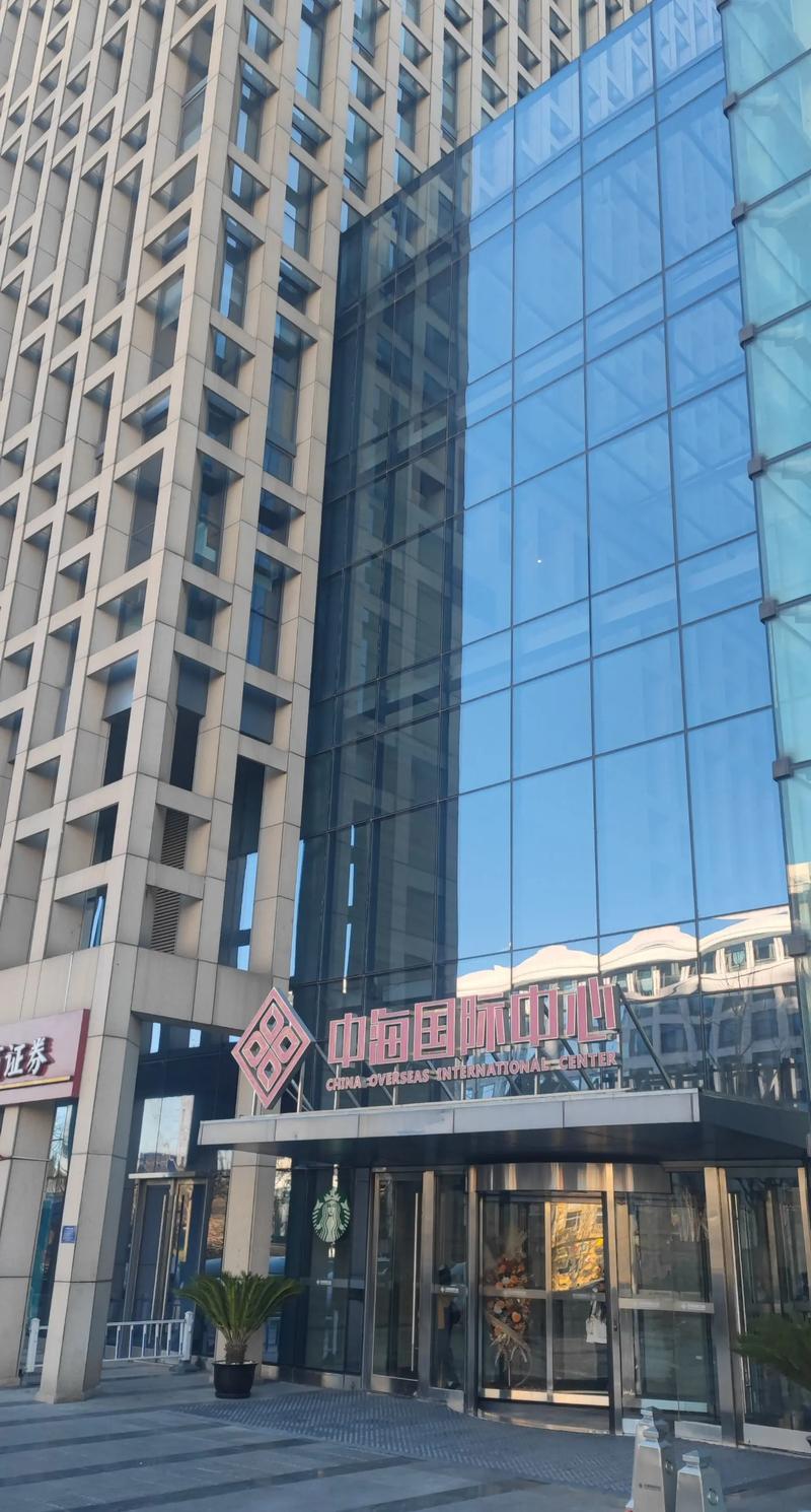 中海信达投资担保公司可靠吗？-第2张图片-华宇铭诚