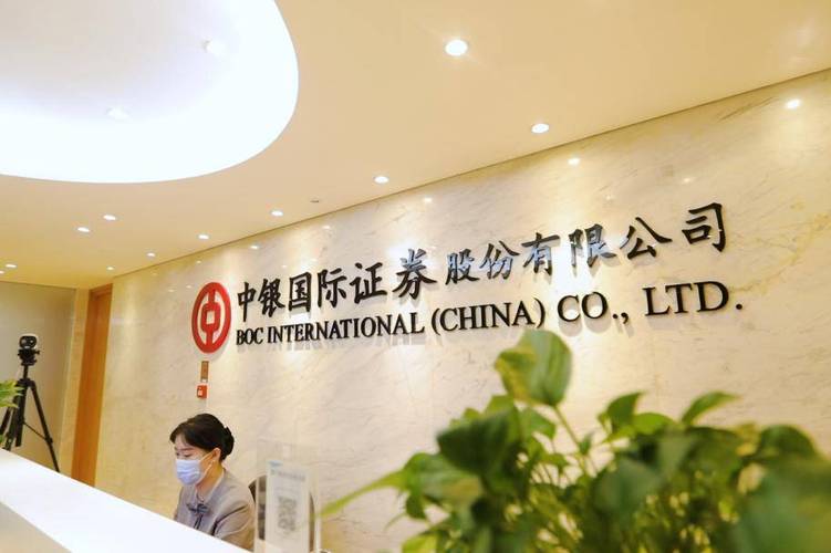 天地银和北京招聘期货，是正式岗位吗？-第3张图片-华宇铭诚