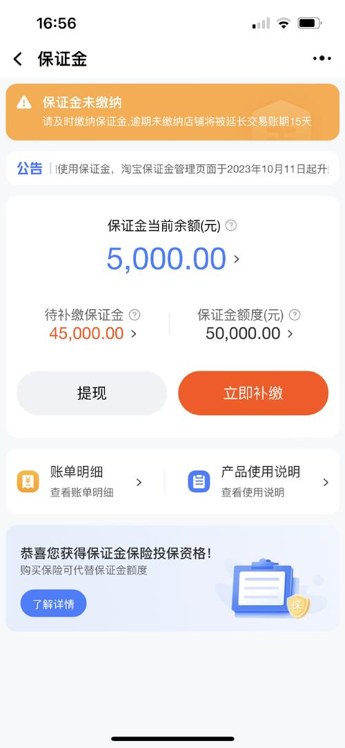 001398基金表现如何？值得买入吗？-第2张图片-华宇铭诚