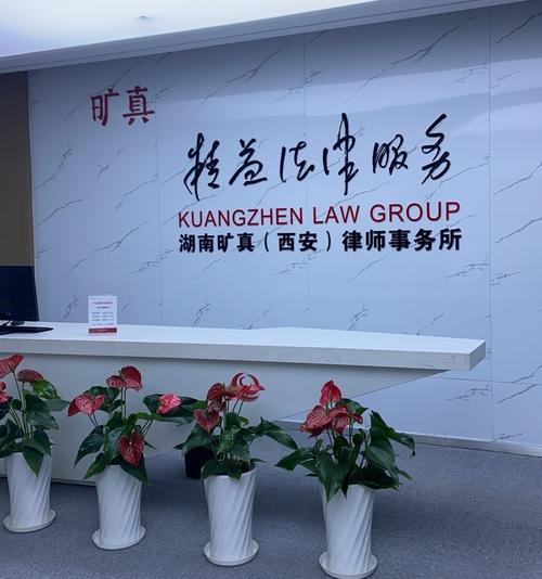 从容投资管理有限公司有何投资优势？-第2张图片-华宇铭诚