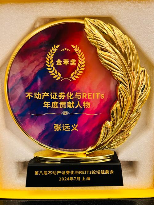 Penta股权投资基金有何投资亮点？-第1张图片-华宇铭诚