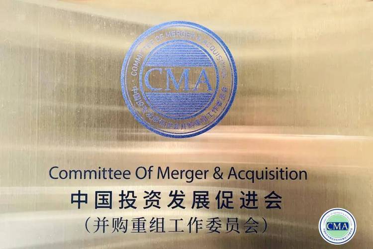 中国四开金融投资基金会是正规机构吗？-第3张图片-华宇铭诚