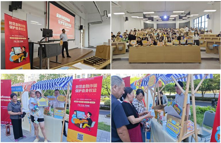 宝城期货软件下载官网是官方渠道吗？-第2张图片-华宇铭诚