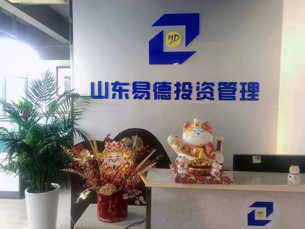 投资贷款公司哪家更靠谱？-第3张图片-华宇铭诚