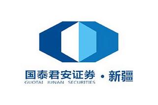 国泰君安期货官网下载地址在哪？-第2张图片-华宇铭诚